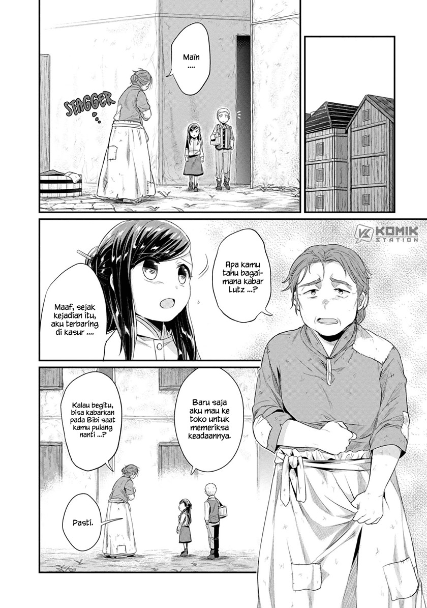 Honzuki no Gekokujou: Part 2 Chapter 17 Bahasa Indonesia